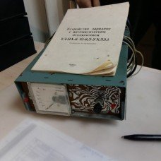 Ремонт Зарядное устойство Электроника уз-а-6 21000080 Ремонт Зарядное устойство Электроника уз-а-6 21000080