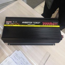 Ремонт Инвертор Союз PL-2000/12 22000086 Ремонт Инвертор Союз PL-2000/12 22000086