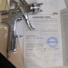 Ремонт Краскораспылитель Fubag G600/1.4HLVP 22000376 Ремонт Краскораспылитель Fubag G600/1.4HLVP 22000376