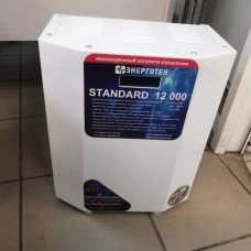 Ремонт Стабилизатор Энерготех Standrat 12000